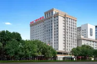 Beijing Xuanwumen Business Hotel Hoteles en Xidan y la calle financiera