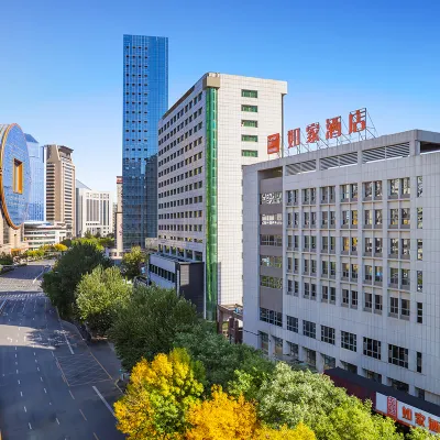 如家酒店（瀋陽北站惠工廣場店） 鄰近惠工廣場的酒店