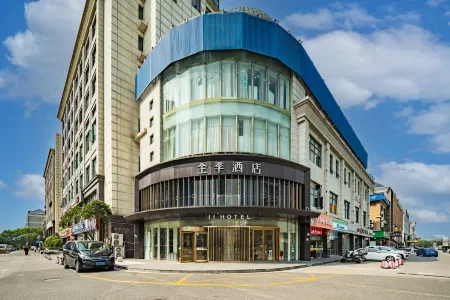 JI Hotel (Shanghai Songjiang University Town)