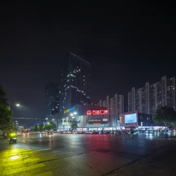 Yunmu Hotel (Zhengzhou Zhongyuan Wanda Poly Hearty Hotel) Отели рядом с достопримечательностью «22-я средняя школа в городе Чжэнчжоу»