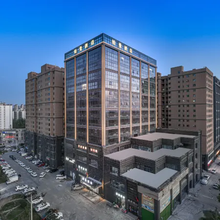 Pullman Hotel (Lanzhou Zhongchuan Airport Kyoto Star Shopping Plaza Branch)