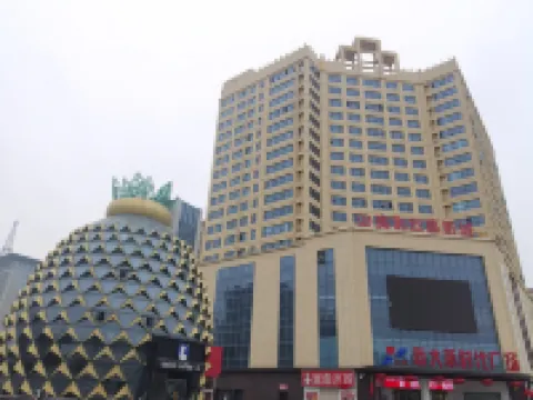Getianyuan Business Hotel Hotels in Changge