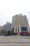 Getianyuan Business Hotel Hôtels à : Changge