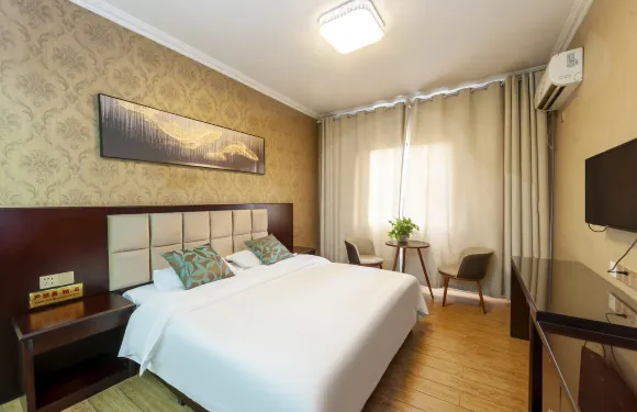 簡陽茂發酒店（天府國際機場店）