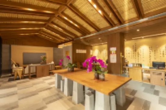 Gu'an Tangmu Tianlai Kangjun Boutique Stay