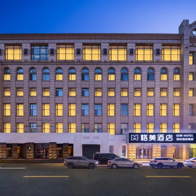 GEM Hotel (Harbin Railway Station The First Affiliated Hospital of Medical University) Hotels near Harbin Museum Station