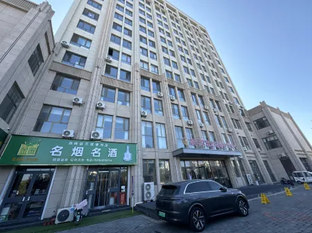 Mountain Cat Hotel Отели в г. Цинян