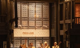 PARALLOGE MANSION