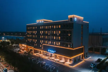 JI Hotel (Dezhou Laoling Xingguang Dadao Film City)