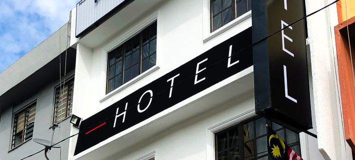 Hako Xpress Skudai Baru Hotels in Sekudai
