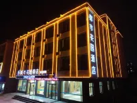 Urban Garden Hotel (Huangshi Yangxin Comprehensive Avenue) Các khách sạn ở Dương Tân
