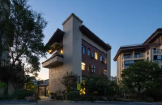 花築·巖山堂·園林造景·禪意茶空間·輕奢度假庭院（武夷山店） 武夷山酒店