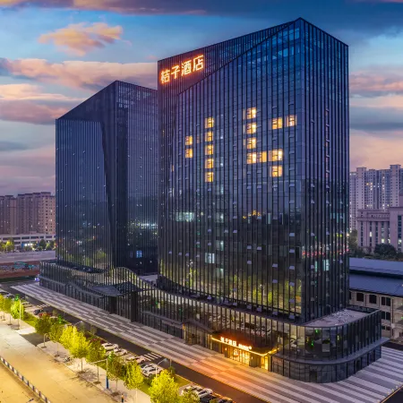 Orange Hotel (Xinyang East Station Branch）