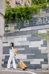 宜昌慧加飯店（百聯慧谷創意科技園店）