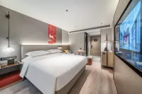 โรงแรมอีเชียง จัตุรัสป่ายี หนานชาง - สัตว์เลี้ยง