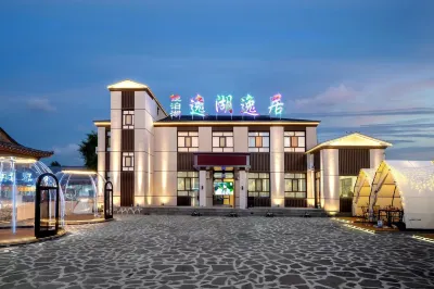 Jingbo Lake Yihu Yiju Hotel Hotel di Ning'an