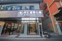 Yuhui Hotel Apartment (Gongming Square Metro Station) Hotel di Kuil Che Kung Zhuzilin