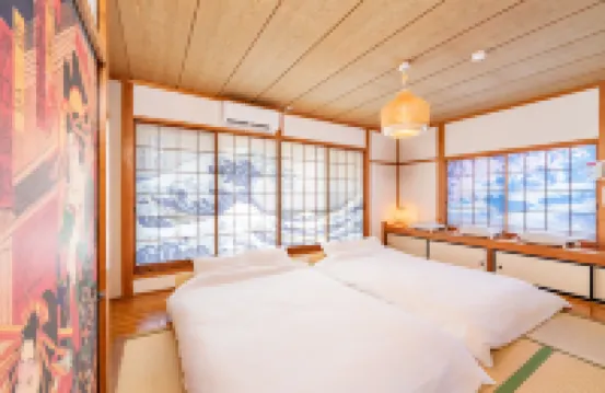 Fujinomiya Base SAKUYA