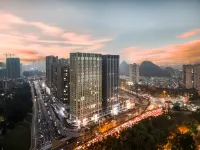 밀턴 호텔 구이양 강양 전문 대학교 주변 호텔