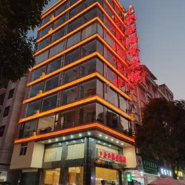 Jinyu Full Hall Hotel