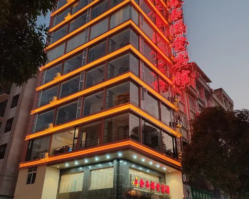 Jinyu Full Hall Hotel Hotels in Cenxi