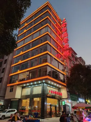 Jinyu Full Hall Hotel
