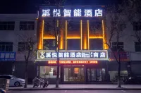 Xiyue Smart Hotel