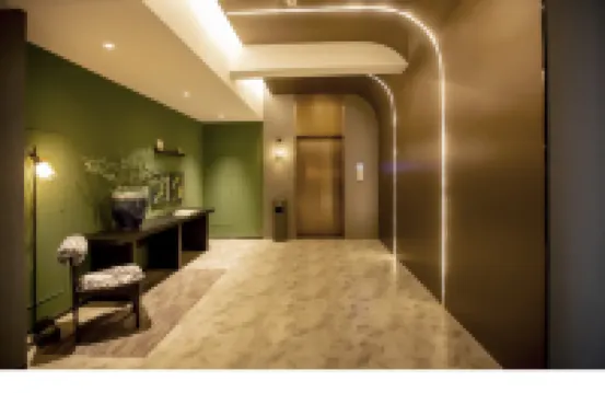 And You Hotel  (Mianyang High-speed Railway Station CapitaMall Kaide Plaza Branch)
