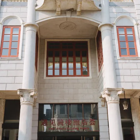 Meet Arcade Building Hotels