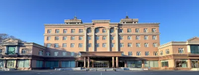 China Aviation Dong'an Guesthouse Hotel in zona Dong'an Athletic Field