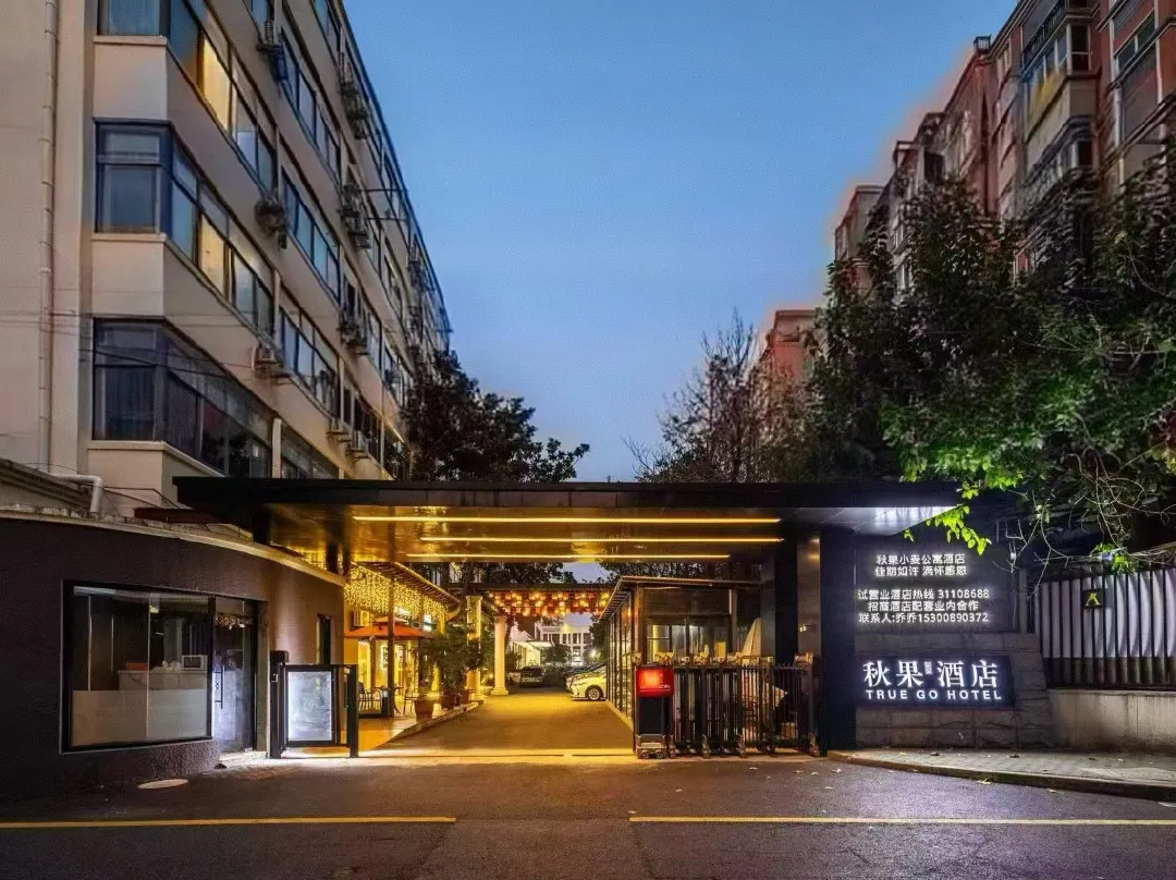 True Go Hotel - Shanghai