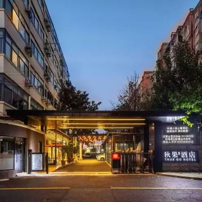 TRUE GO Hotel (Shanghai Wujiaochang University of Finance and Economics Subway Station) Hotels near Jiangwan Town Station