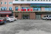 Wenxin Hotel