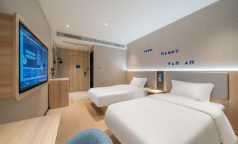 Aifeel Hotel (Shanghai Fengxian Zhuanghang Business Plaza)