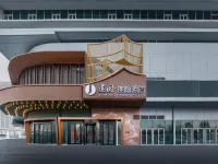 Urumqi County Jianguo HIDDEN Hotel (High-Speed Railway Station North Square Wanda) Hotels in Ürümqi