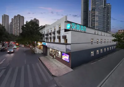 Hanting Hotel (Changsha Furong Middle Road Xiangchun Road) Hôtels à : Changsha