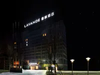 Lavande Hotel Wuhan Tianhe Airport Aviation Headquarters Subway Station Branch Hotels near Baodaxiang Shopping for Kids (Wuhan Aolai Branch)