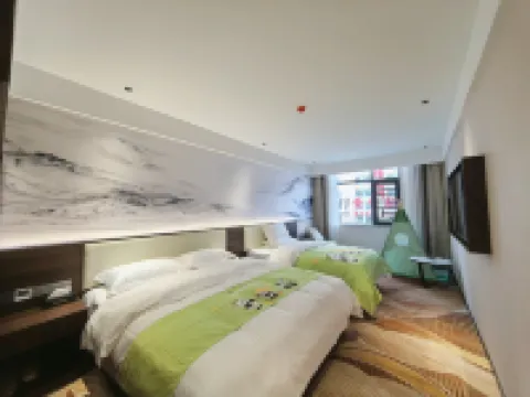 Longyue Hotel Funing İlçesi, Yunnan otelleri