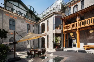 Canglu Travel Quanyouju Boutique Holiday Hotel Отели в г. Живописная местность Caicun