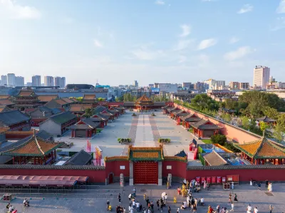 Maitian Fangcheng Hotel (Shenyang Palace Museum Zhongjie Huaiyuanmen Metro Station Branch) Các khách sạn gần Shenyang Pharmaceutical University