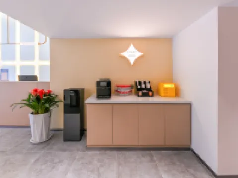 Jinjiang Hotel (Linyi Beicheng New District Grand Theater)