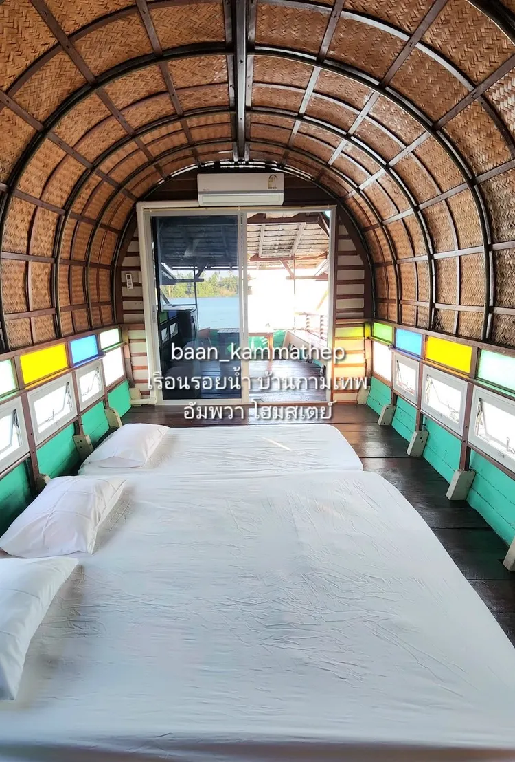 P1 เรือนเรือยักษ์