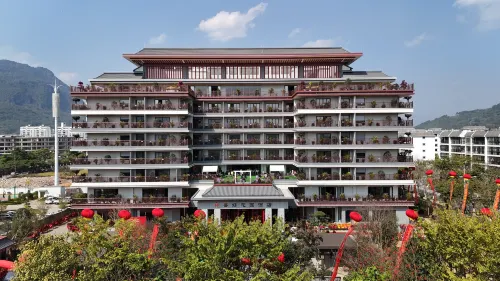SHANHAO GARDEN HOTEL Hotels in Ning'er
