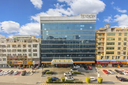 Texhow Hotel Отели рядом с достопримечательностью «Shuzhen Gymnasium»