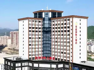 銅鼓的熱門精選4星級飯店