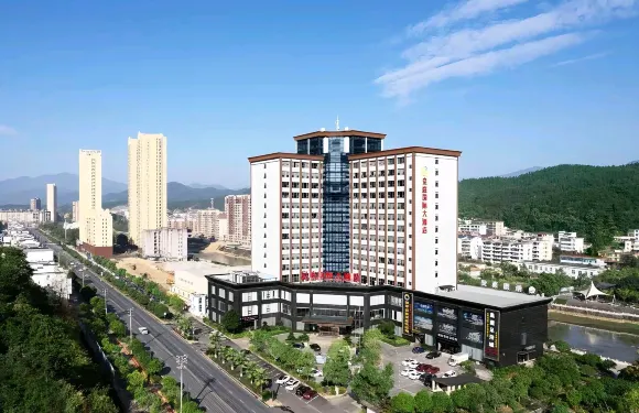 銅鼓皇庭國際大酒店（銅鼓縣政府店）