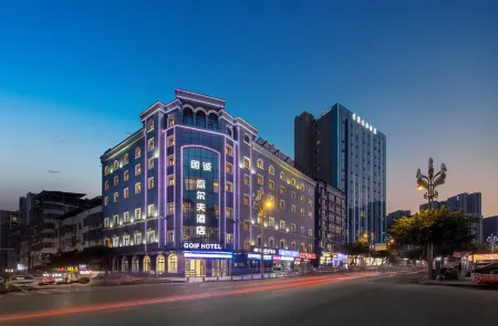 Southern Golf Hotel Отели рядом со станцией Nanbu Railway Station