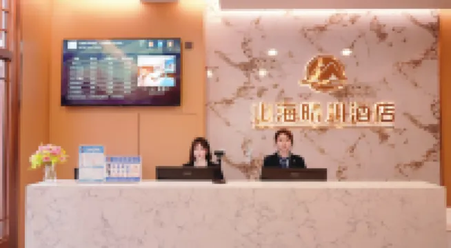 Shanhai Qingchuan Business Hotel（Yinchuan High-speed Railway Station ）