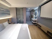 Yifeng Hotel (Bijie High-Speed Railway Station Feixiong Airport) - Esports