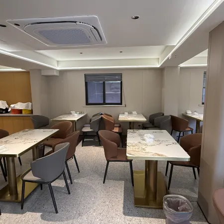 Elong Me Anlai Hotel (Shanghai Hongqiao Zhongshan West Road) Отели рядом с достопримечательностью «Чаннин»
